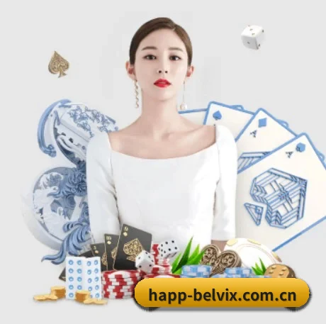南宫体育下载 APP